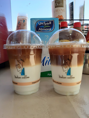 Comentarii opinii despre القهوة الايطالية