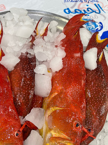 الزاهر، مكة 21955