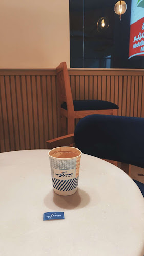 Comentarii opinii despre شاي مسكوب | MASKOB