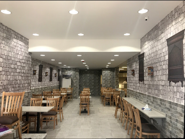 مطعم بانعمة - جدة