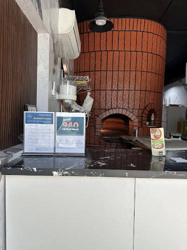 الدائرة، جرير، الرياض 12833