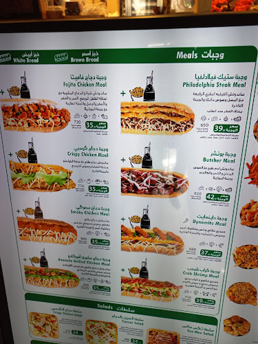 Comentarii opinii despre دانك ساندوتش | Dank Sandwich