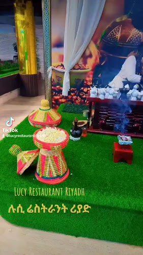 Opinii despre Lucy Habesha Ethiopia Restaurant Riyadh / ሉሲ ሓበሻ ኢትዮጵያ ሬስቱራንት ሪያድ în الرياض - الضيافة