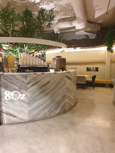 مقهى ايت اوز 8Oz - الضيافة