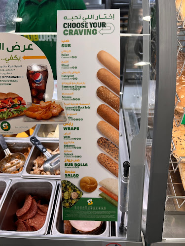 Block #2922 Abdurrahman Al-Tobaishi Street, Al-Andalus District 23326-8904, Jeddah, Saudi Arabia, جدة