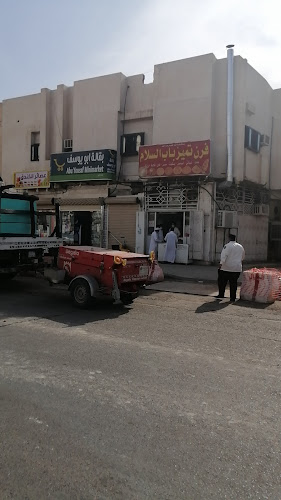 Comentarii opinii despre فرن تميز باب السلام