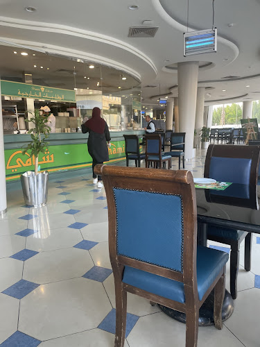 Comentarii opinii despre شامي