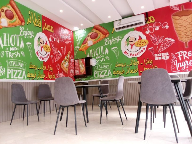 Opinii despre مستر فطائر للوجبات السريعه în بيشة - الضيافة