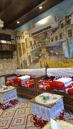 مقهى ومركاز حارة البحر