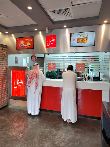 Opinii despre شاورما هليل طريق الأمير محمد بن فهد، البادي، الدمام | Shawarma Hlayel Prince Mohammed Bin Fahd Road, Al Badi،، Dammam în الدمام - الضيافة