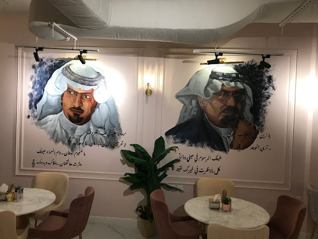 شارع اليمامة، حي السلامة، جدة 23524