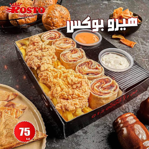 مدير تشغيل مطاعم وكافيه في دول الخليج