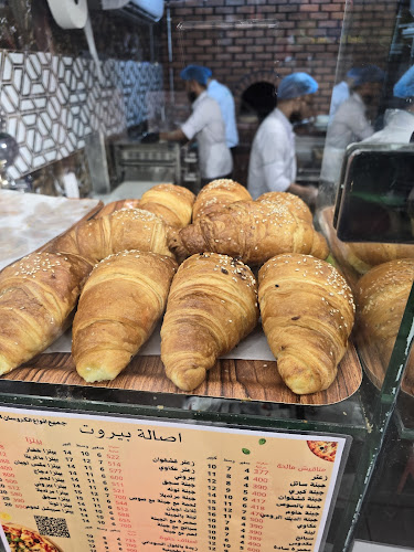 اصالة بيروت - الضيافة