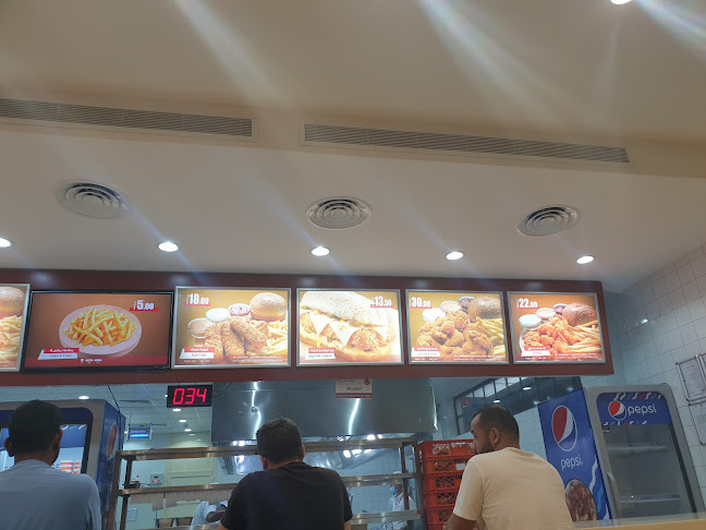 Comentarii opinii despre كوفة