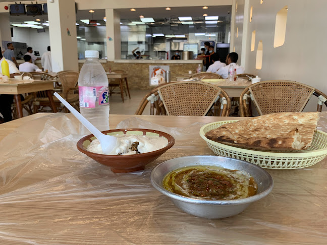 فوال خلوفه - الدمام