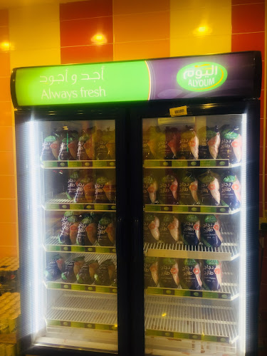 Unnamed Road, العزيزية، رفحاء 76313