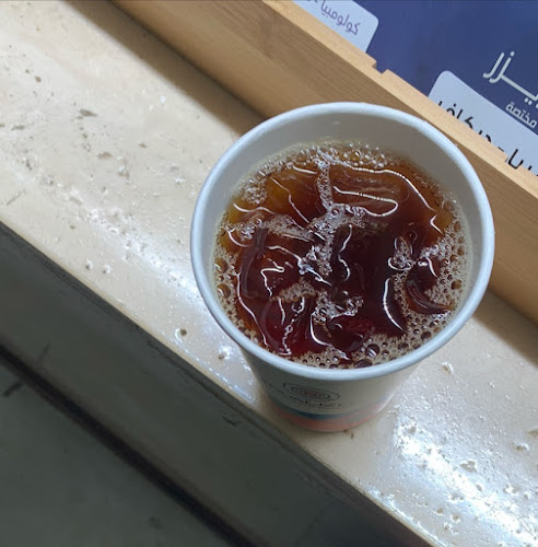 Opinii despre إكولايزر قهوة مختصة în ينبع - الضيافة