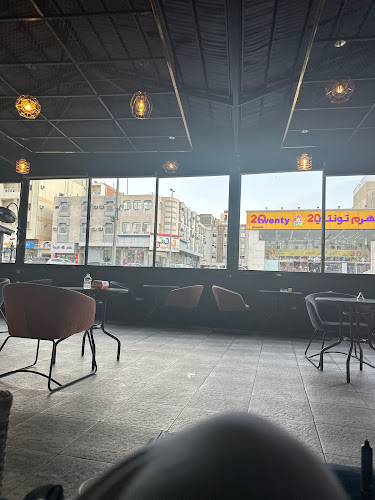 اليزا كوفي - الضيافة