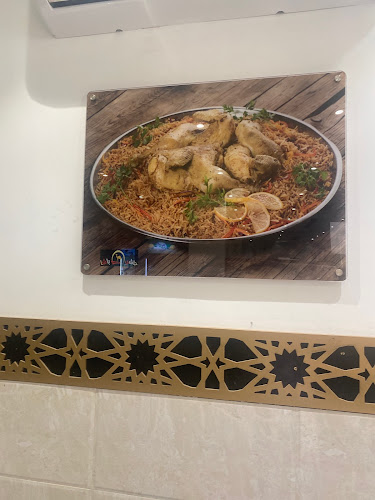 حاشي باشا - رفحاء