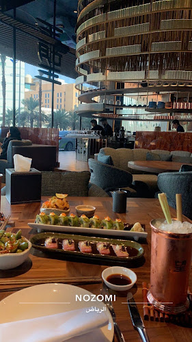 نوزومي - الضيافة