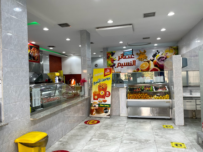 3H25+W9Q، النهضة، رياض الخبراء 52722