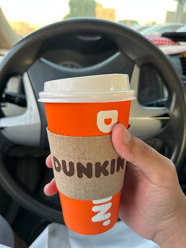 النزهة، رياض الخبراء 54661