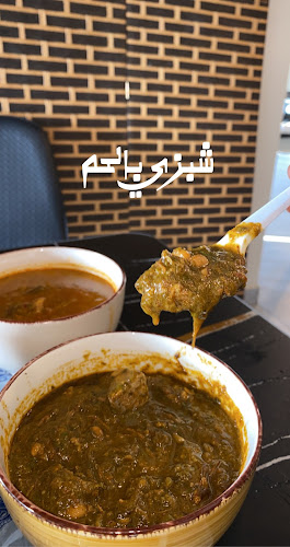 ميناء الملك عبدالعزيز، الدمام 32213