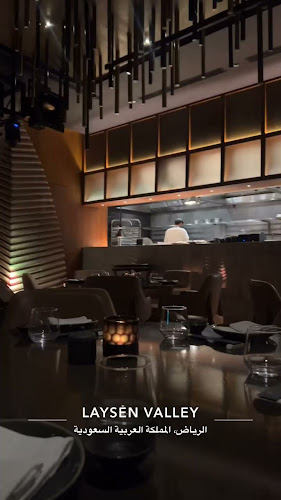 Opinii despre مطعم سوموسان în الرياض - الضيافة