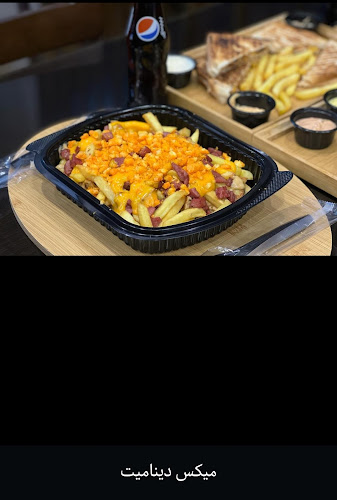 7WRV+4F3، الظهرة، حقل 49938