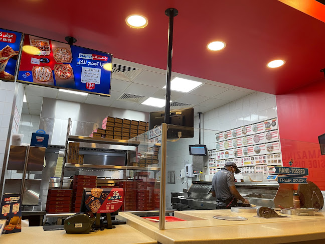 دومينوز بيتزا