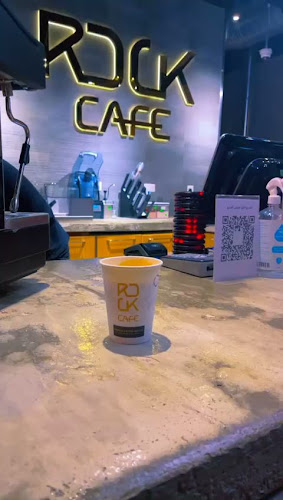 طريق سلطانة، بئر عثمان، المدينة المنورة 42331