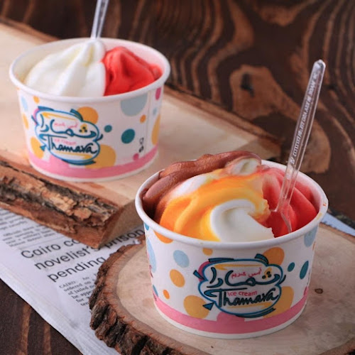 ايسكريم ثمارا (الشوقيه)