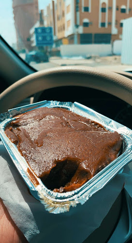 الذوق الحضرمي لوجبات هريسة لحم و عصيدة التمر والمقليات والأكلات الشعبية والحلويات Hadrami Taste Restaurant.