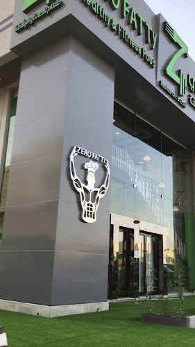 زيرو فاتي - الضيافة