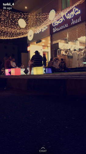 شاورما أصيل