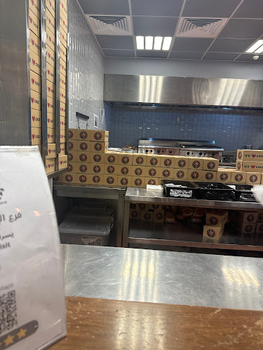 شيف | العزيزية - المدينة المنورة