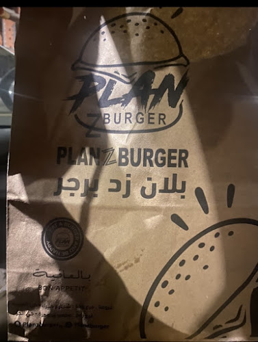 Opinii despre بلان زد برجر PLAN Z BURGER în جدة - الضيافة