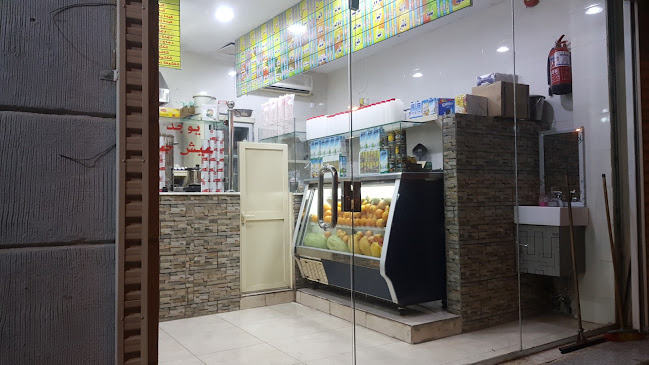 كفتريا القريات المدينه - المدينة المنورة