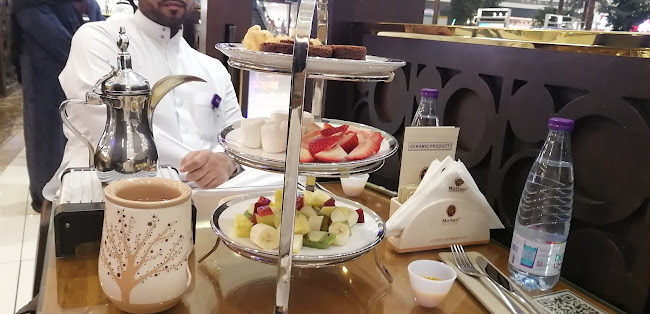 ام سي سي - الرياض