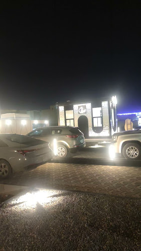 Comentarii opinii despre مقهى ومحمصة graph