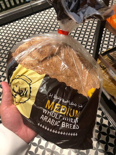 Comentarii opinii despre أفران الحطب