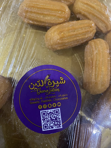 Opinii despre SHEERALATEEN شيرة لتين حلويات معجنات شوكولاته în رابغ - الضيافة