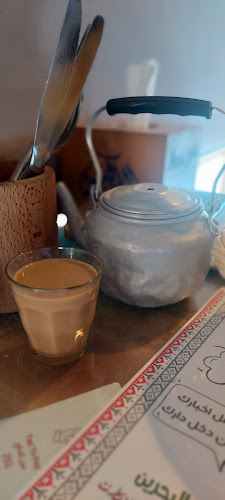 Comentarii opinii despre مطعم الكوفيّة