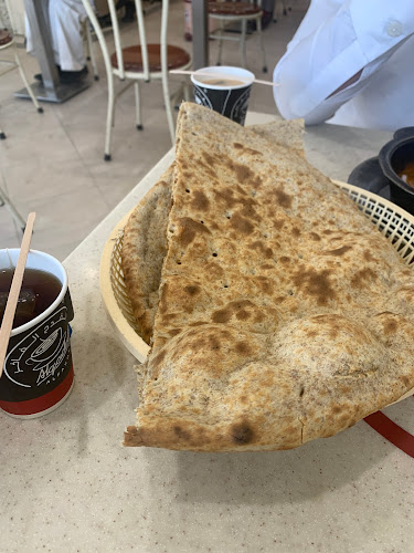 فوال بابصيل - الضيافة