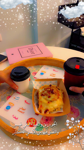 شارع عبدالله الشربتلي، الصفا،، الصفا، جدة 23451،، جدة 21212