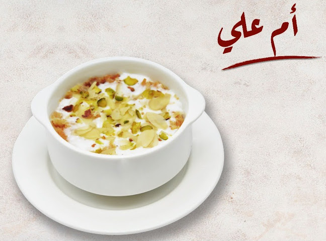 Opinii despre مطعم المقصورة în بيشة - الضيافة