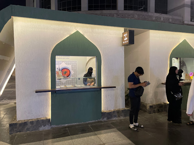 Opinii despre كنافة وقهوة سعودية în المدينة المنورة - الضيافة