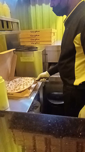 Opinii despre Sky pizza سكاي بيتزا în جدة - الضيافة