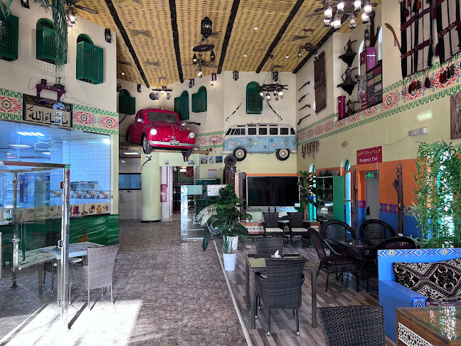 Opinii despre مطعم ماضينا în الرياض - الضيافة