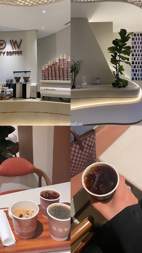 ROW | رو - المدينة المنورة